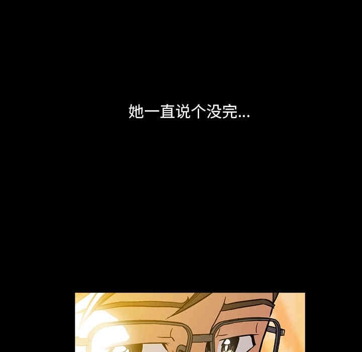 第97张