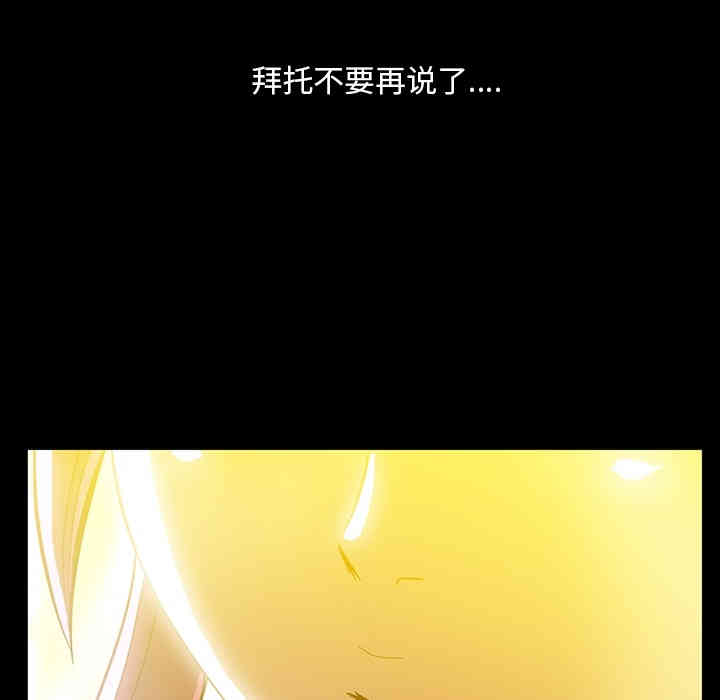 第104张