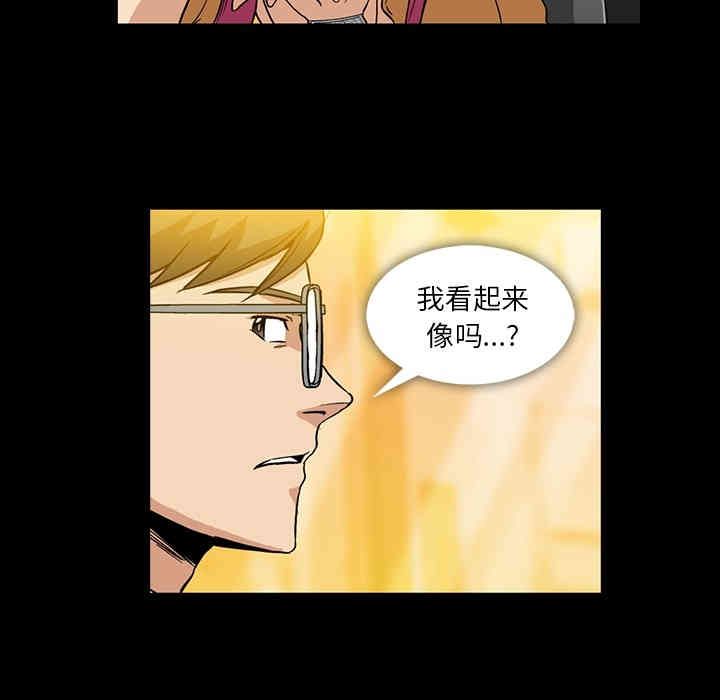 第82张