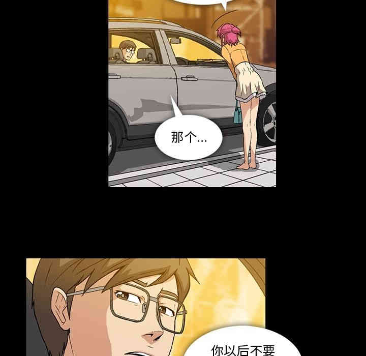 第40张