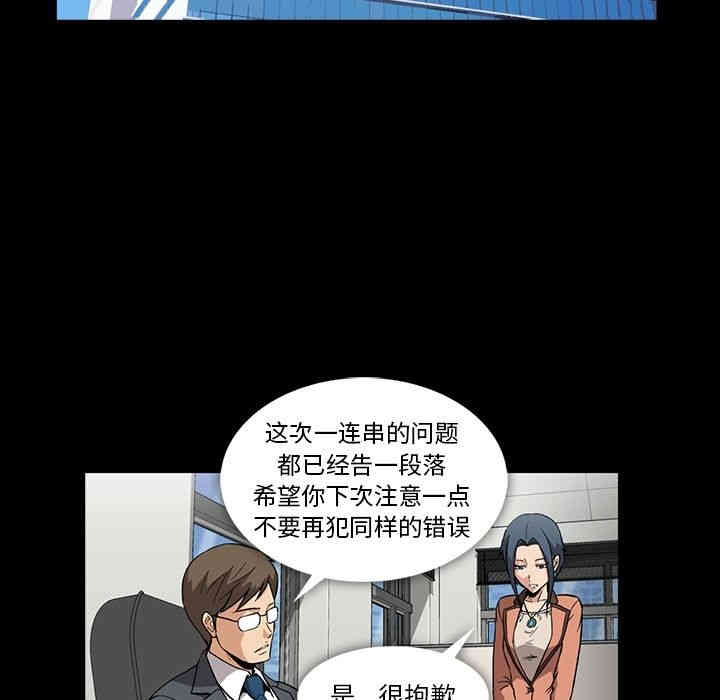 第62张