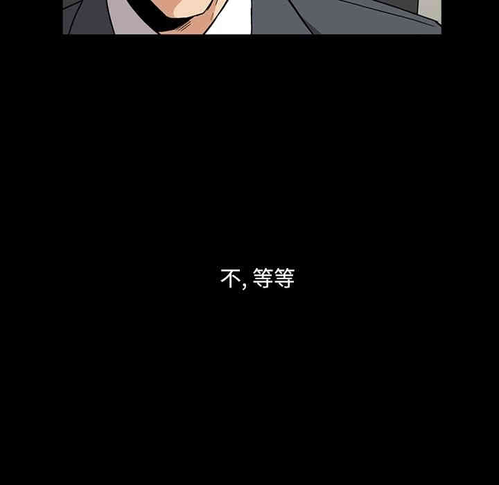 第65张