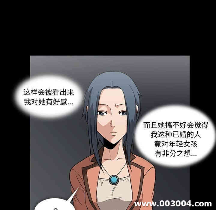 第68张