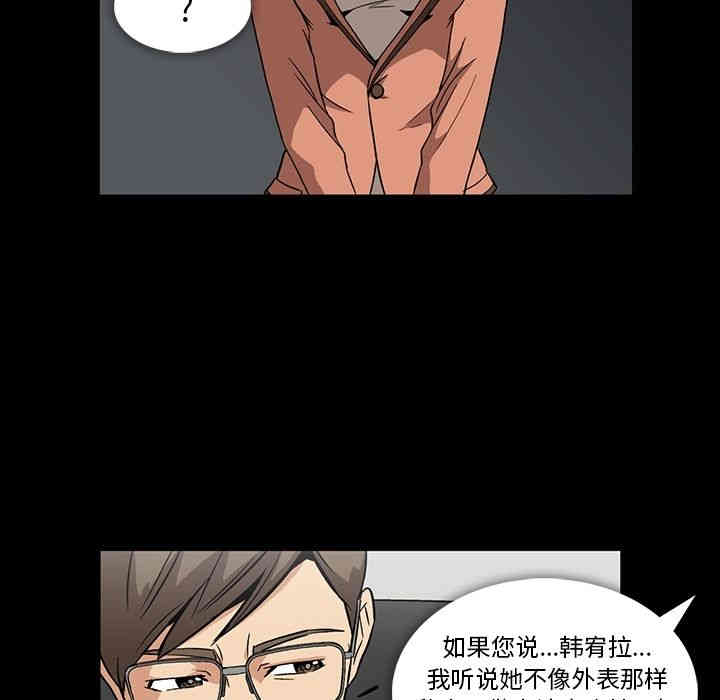 第69张