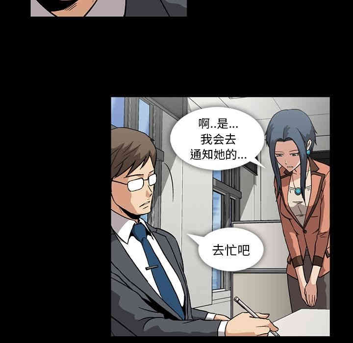 第72张