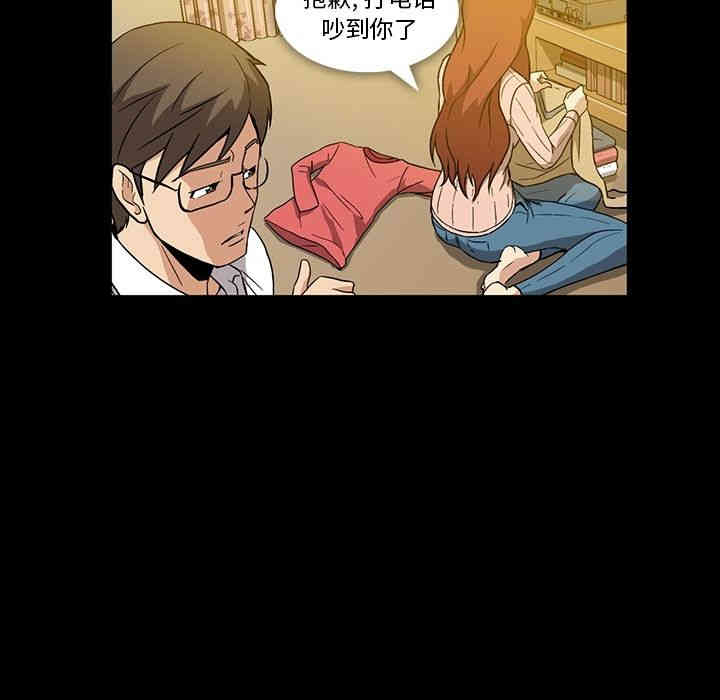 第83张