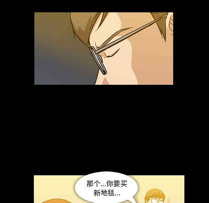 第87张