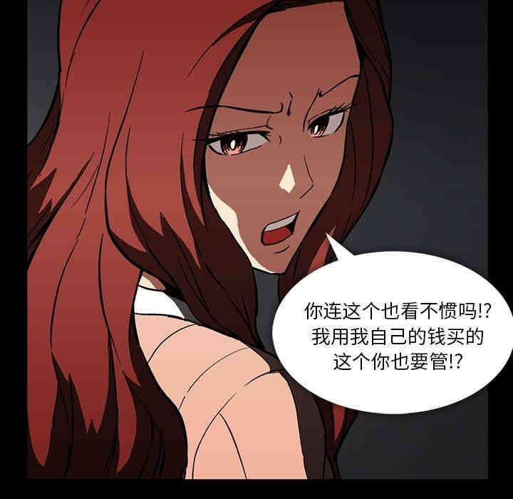 第89张