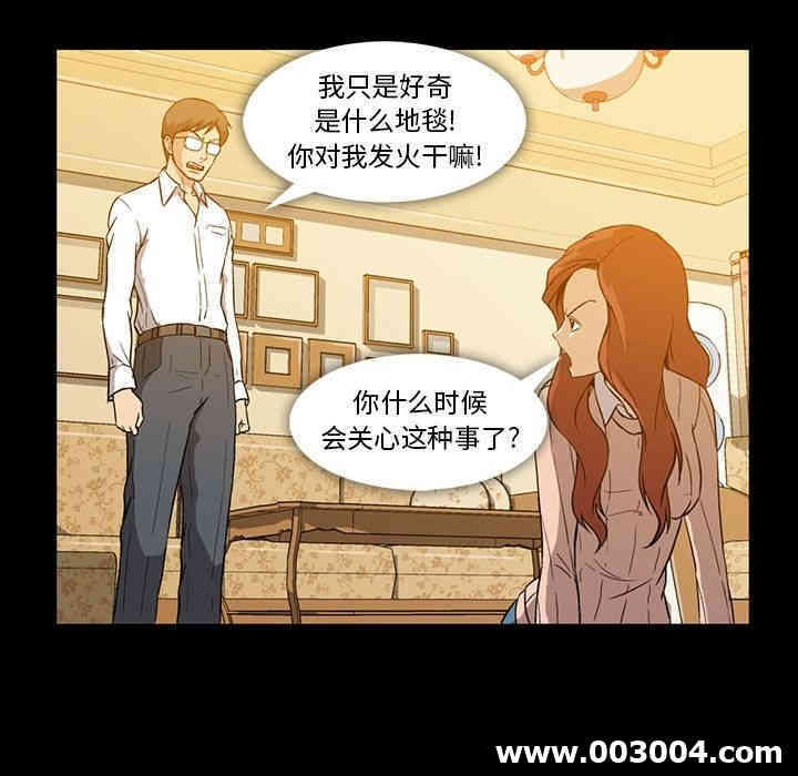 第92张
