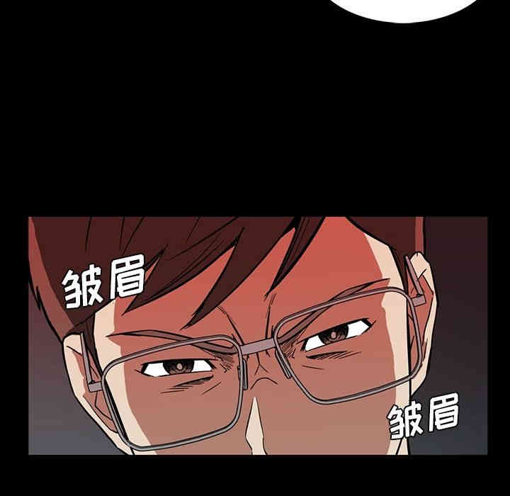 第94张