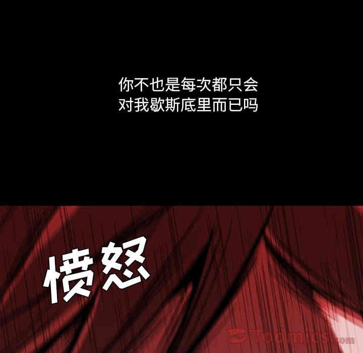 第95张