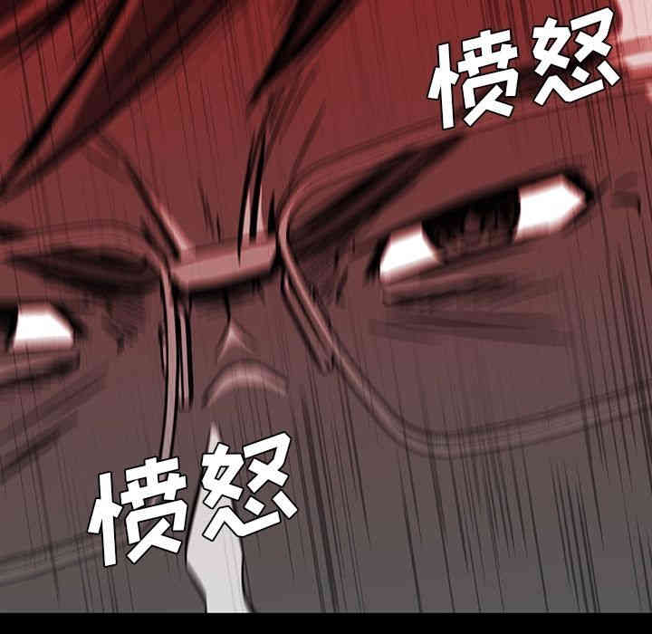 第96张