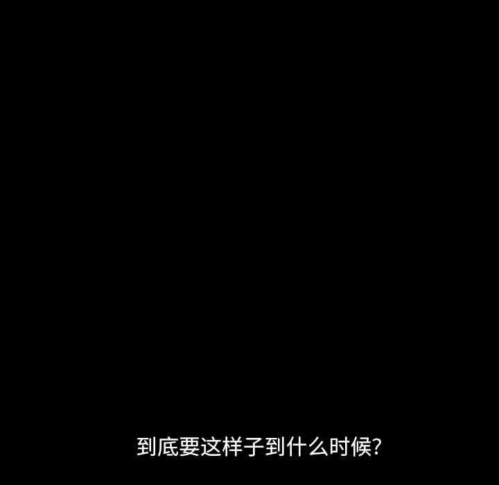 第97张