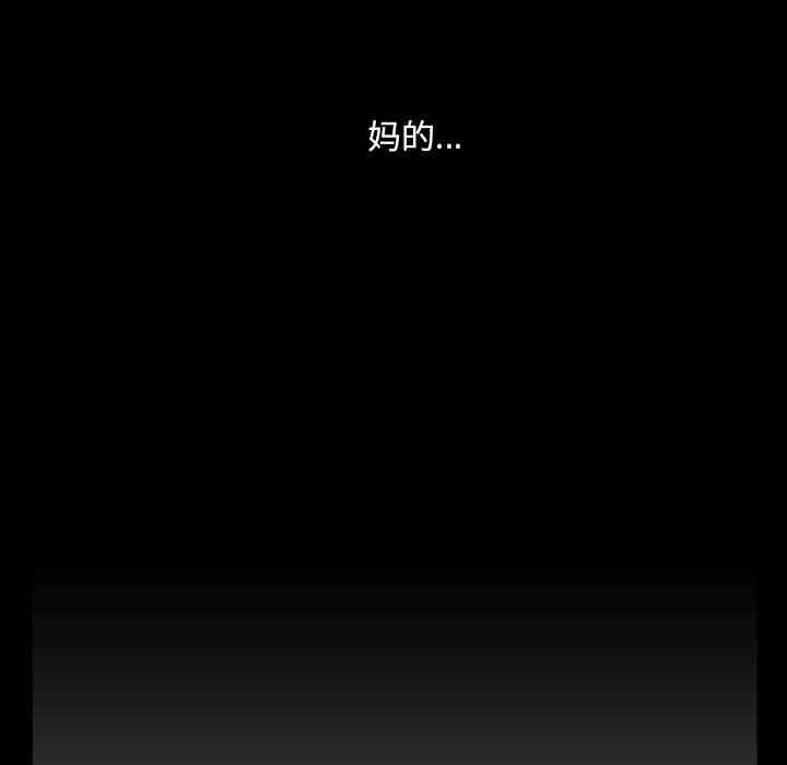 第101张