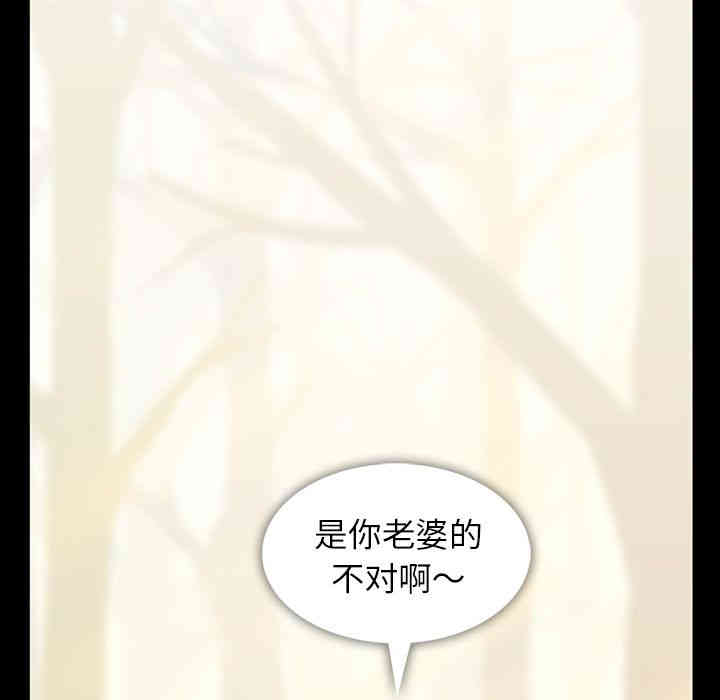 第103张