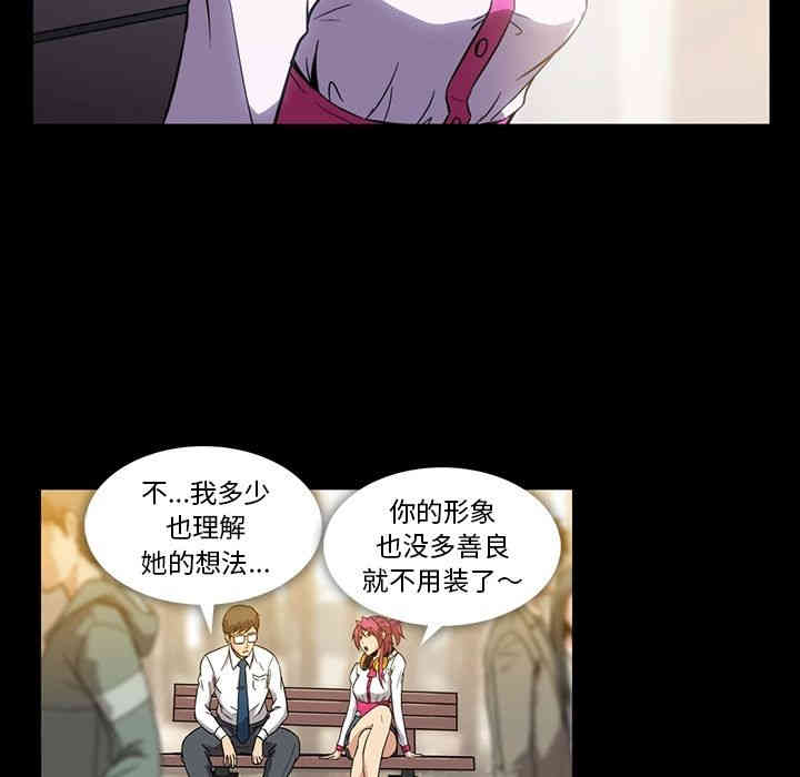 第105张