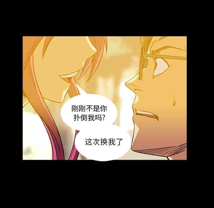 第11张