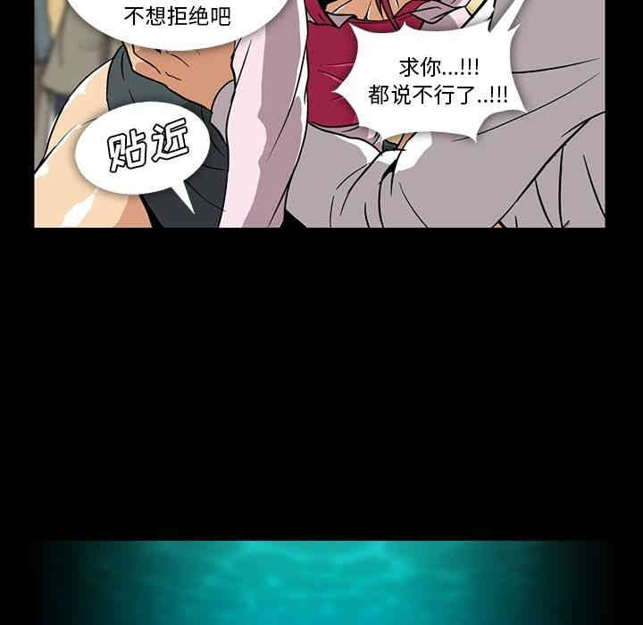 第34张
