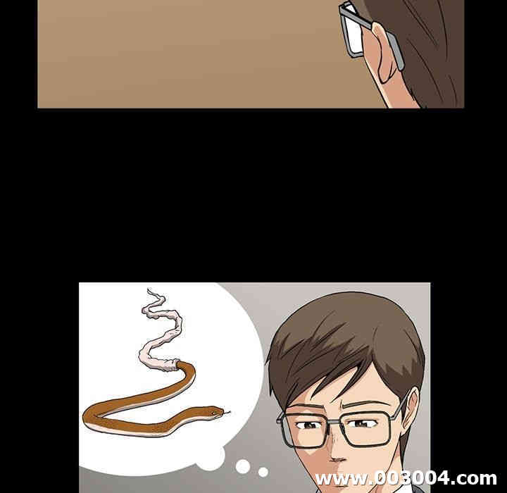 第45张