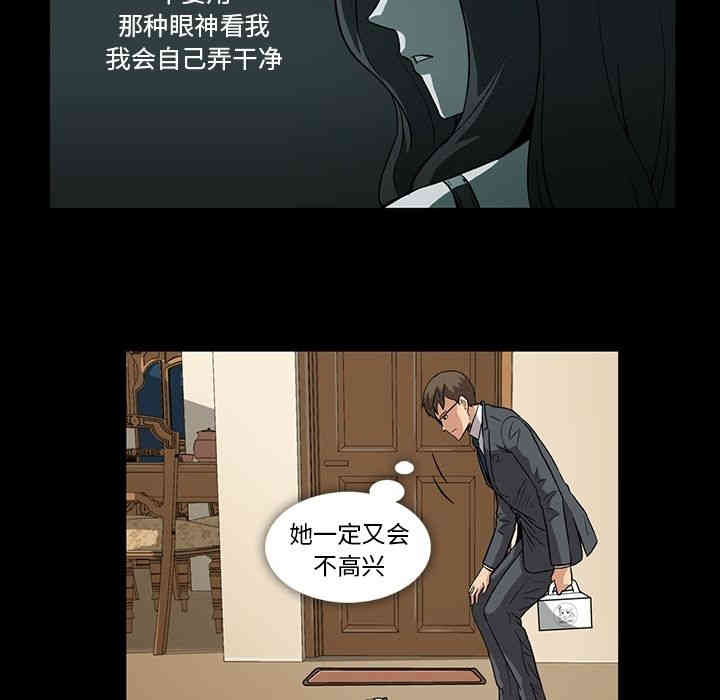 第51张