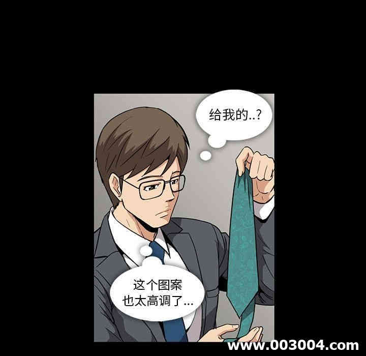 第57张