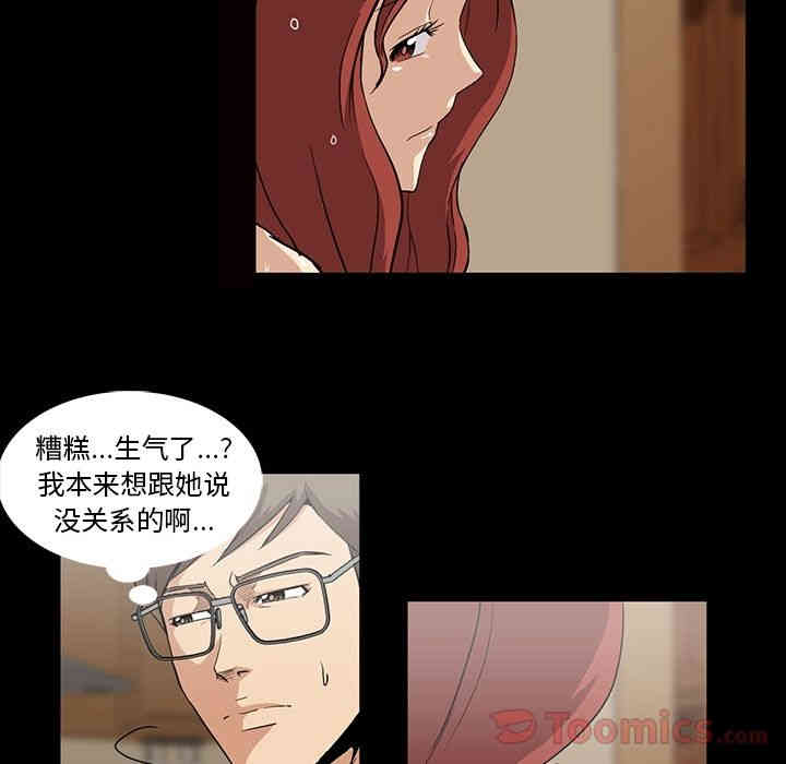 第69张
