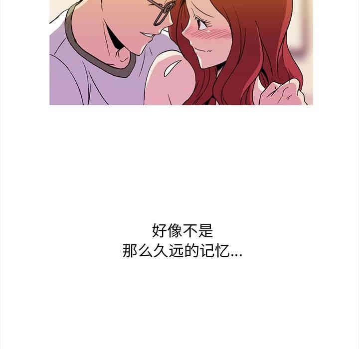 第83张