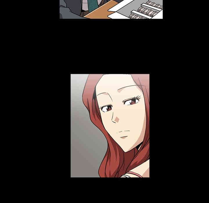 第88张