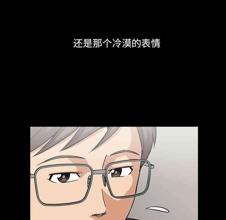第89张