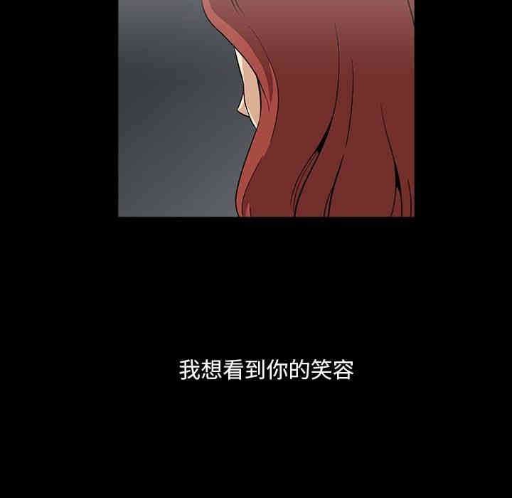 第91张