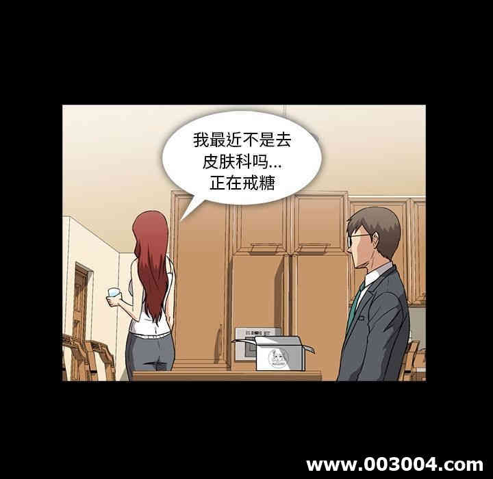 第92张