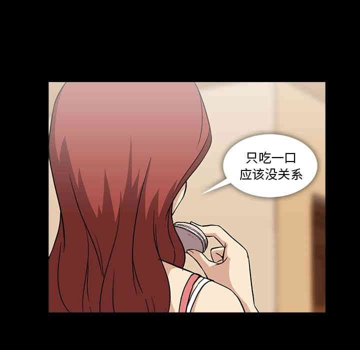 第97张