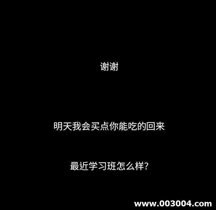 第98张