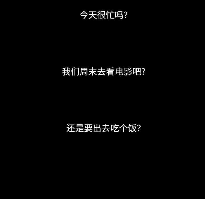第99张