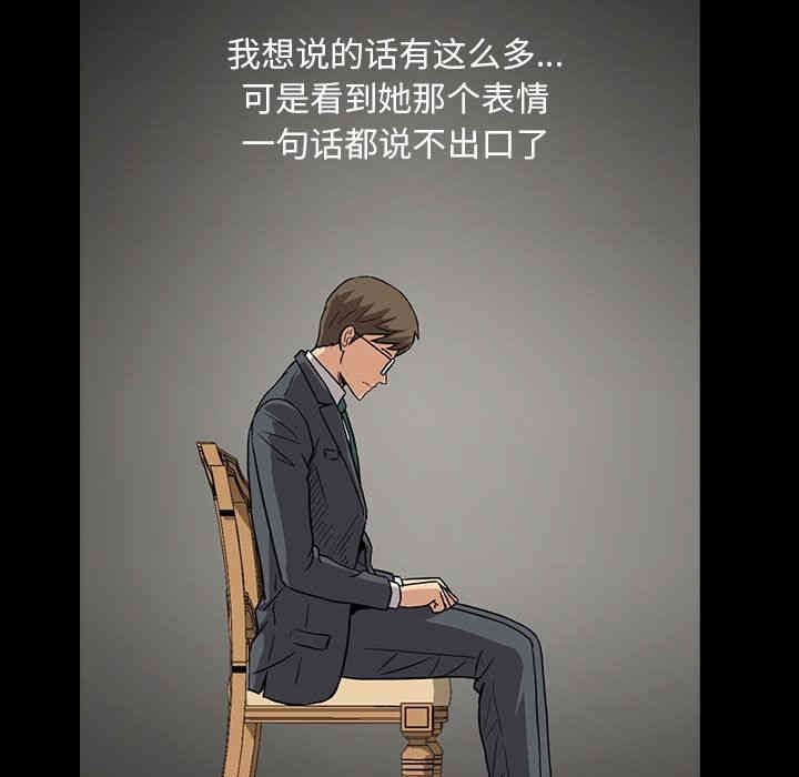 第103张