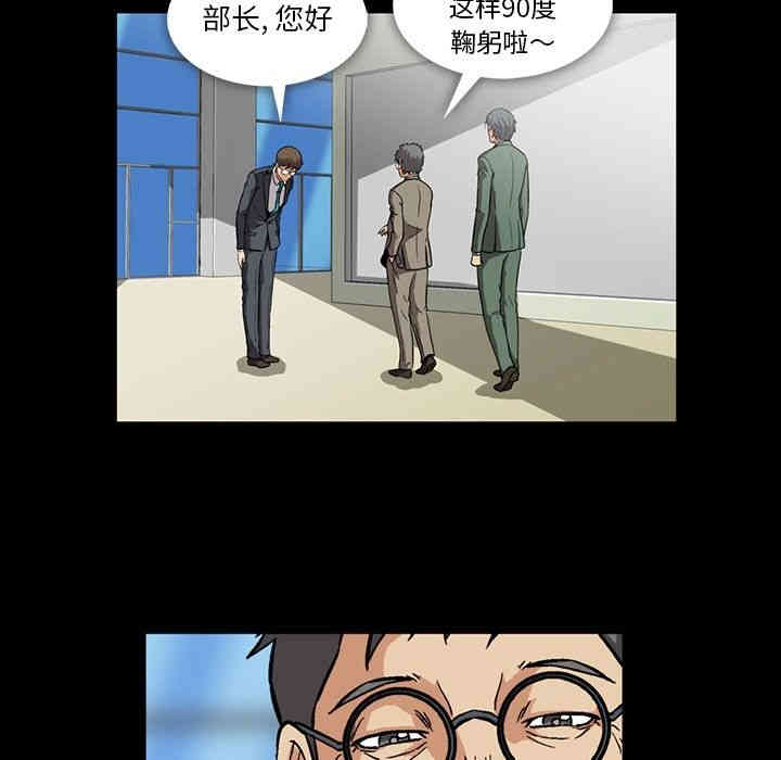 第3张