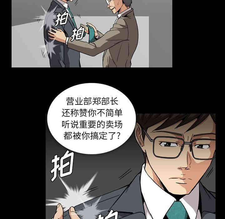 第7张