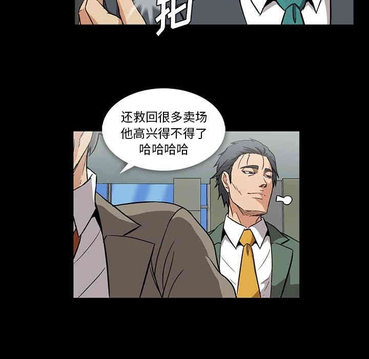 第9张