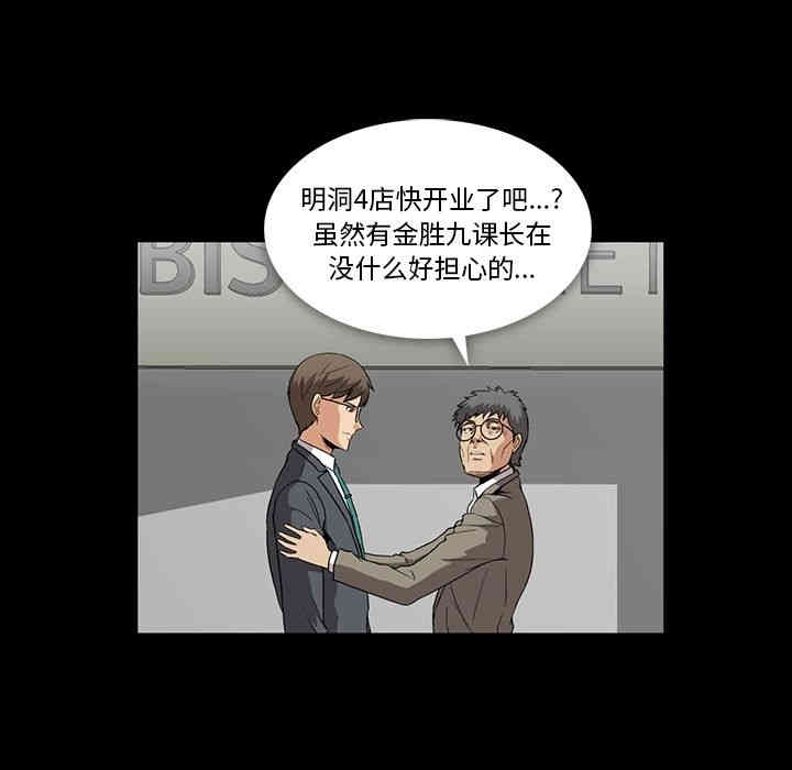 第11张