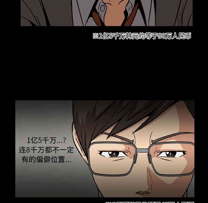 第16张