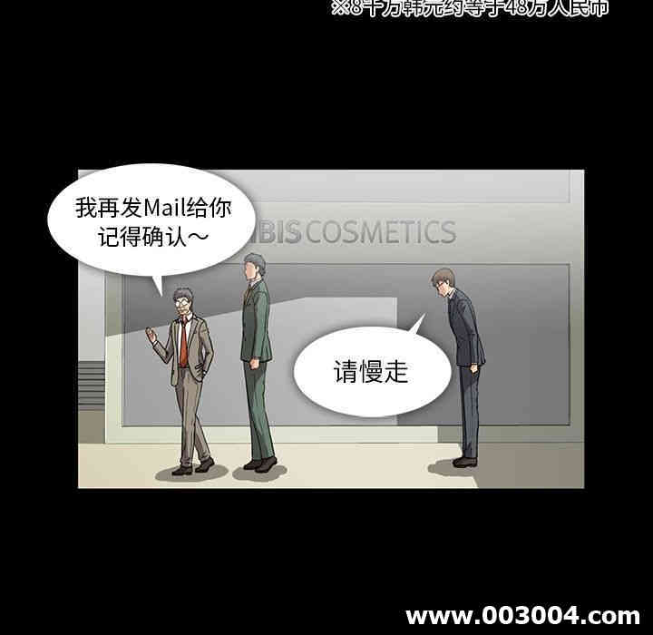 第17张