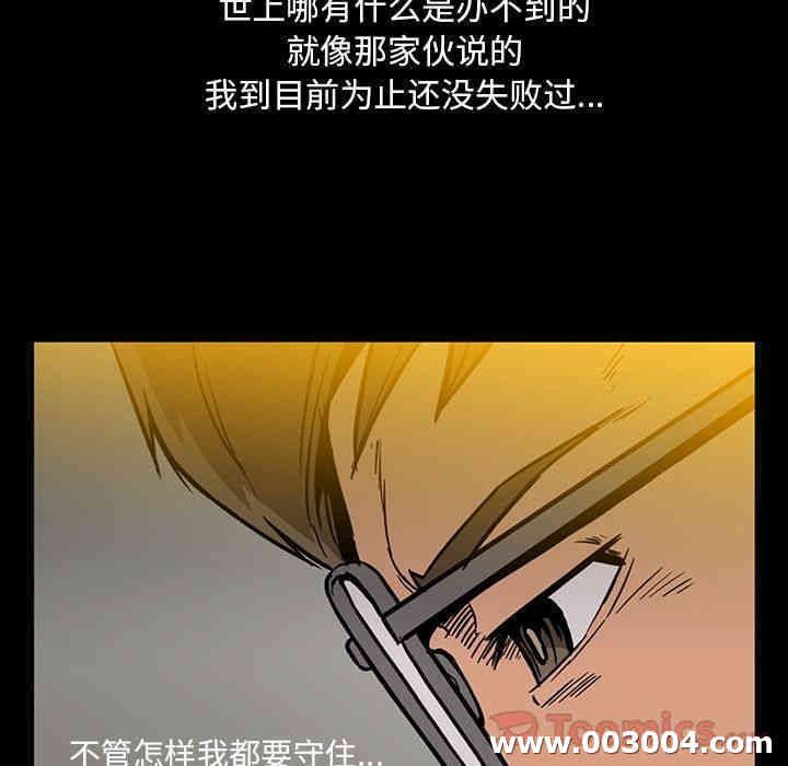 第29张