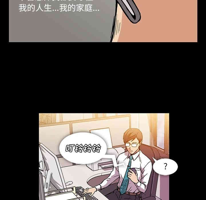 第31张