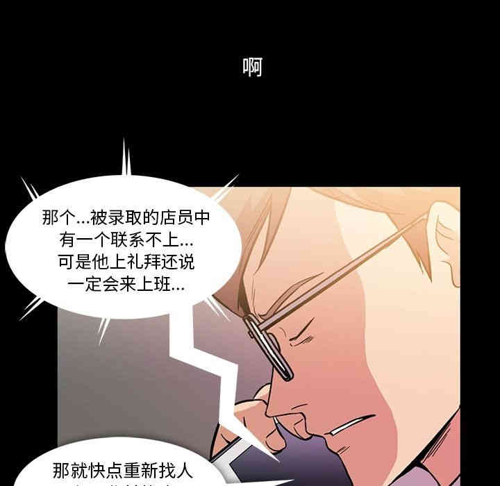 第35张