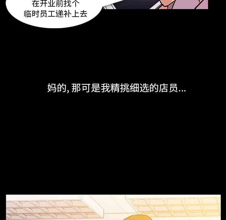 第37张