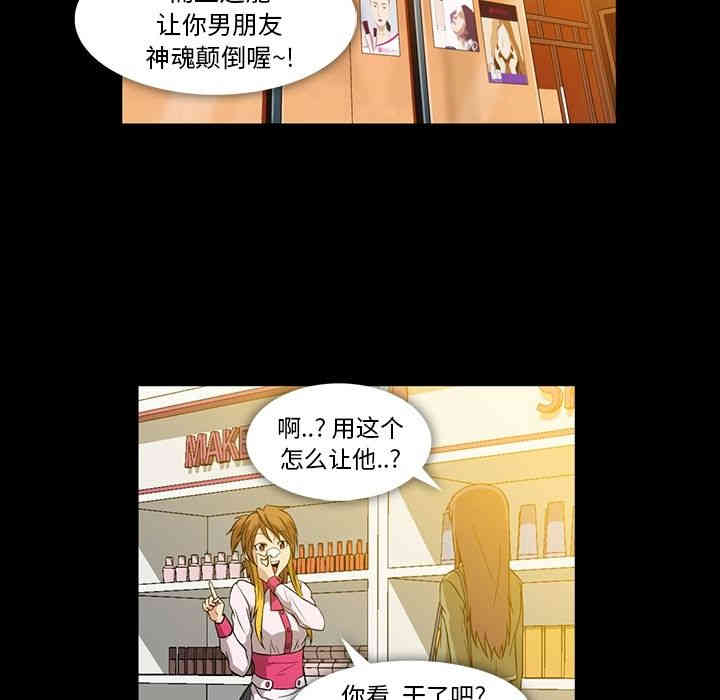 第44张