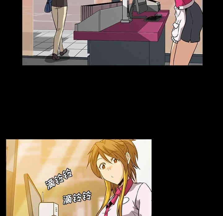 第56张