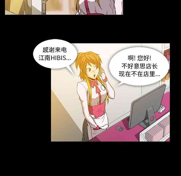 第58张