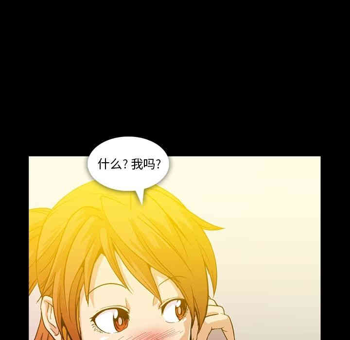 第60张