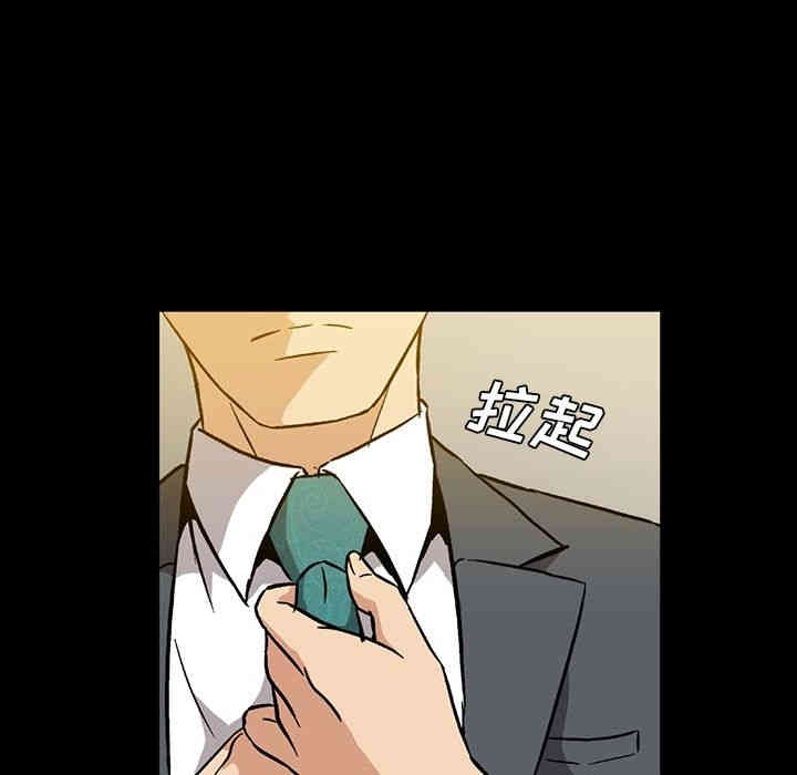 第37张
